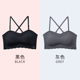 womens Bra-mệt mỏi ngực nhỏ siento sie với không trượt chiếc nhẫn vô hình không-thép có thể tháo dây đeo vai quấn áo ngực áo ngực.