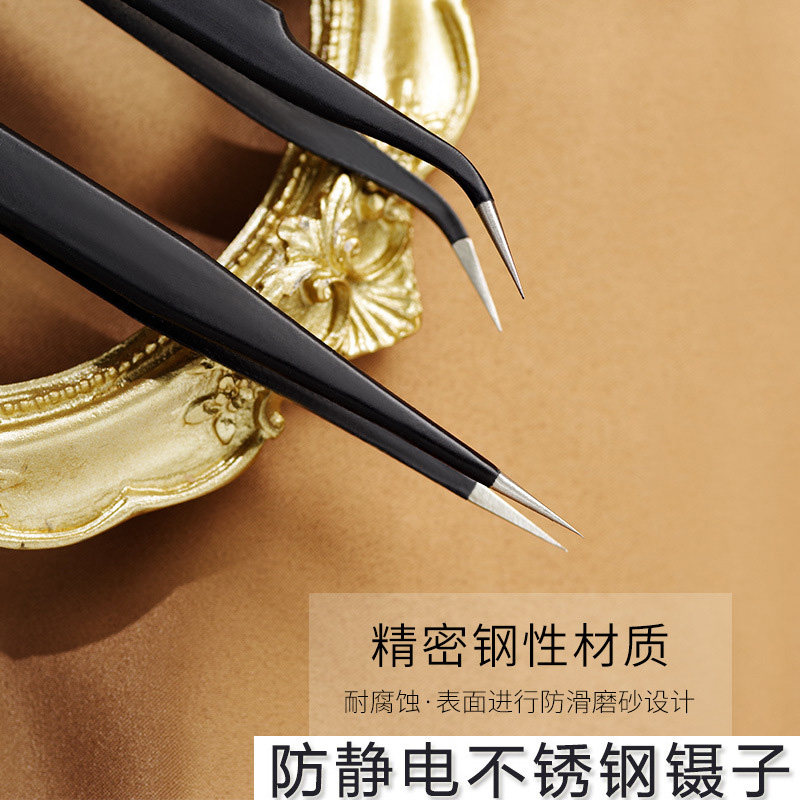 Manicure tweezers special clip drill clip tool set full set point drill pen sticky drill glue diamond nail jewelry eyelashes