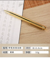 Электро -плановая бронзовая ручка (с крышкой)