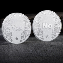 Decision Coin Lucky Coin to Play Magic Prop Coin Coin Toy Fate Choice YesVSno Choose A Wish Coin