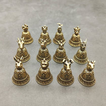 Pure Bronze Zodiac Zodiac Bell Brass Key Buckle Rat Bull Tiger Rabbit Dragon Snake Horse Monkey Cock Dog Pig Bell