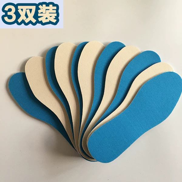 Товары от 哎尚生活馆