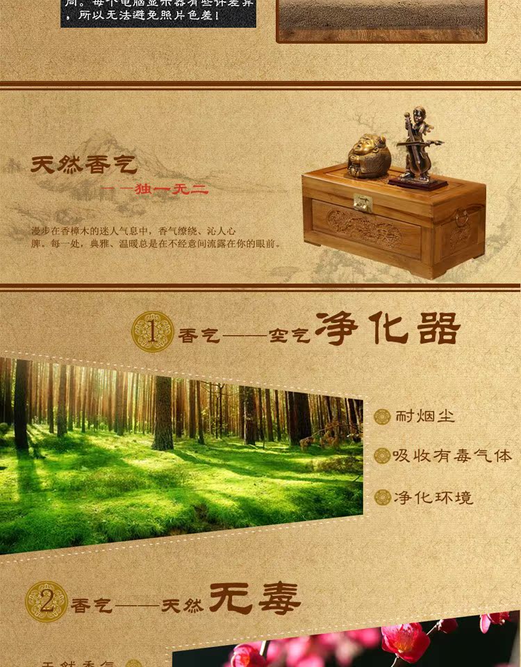 Zhangshi gỗ công nghiệp nhà máy sản xuất hộp gỗ trực tiếp tất cả các loại thơm hộp gỗ thư pháp và bộ sưu tập tranh lưu trữ hộp gỗ rắn hộp khắc - Cái hộp thùng gỗ trang trí