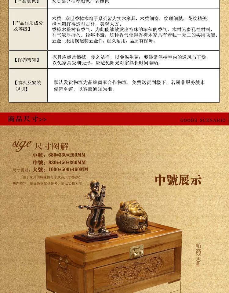 Zhangshi gỗ công nghiệp nhà máy sản xuất hộp gỗ trực tiếp tất cả các loại thơm hộp gỗ thư pháp và bộ sưu tập tranh lưu trữ hộp gỗ rắn hộp khắc - Cái hộp thùng gỗ trang trí