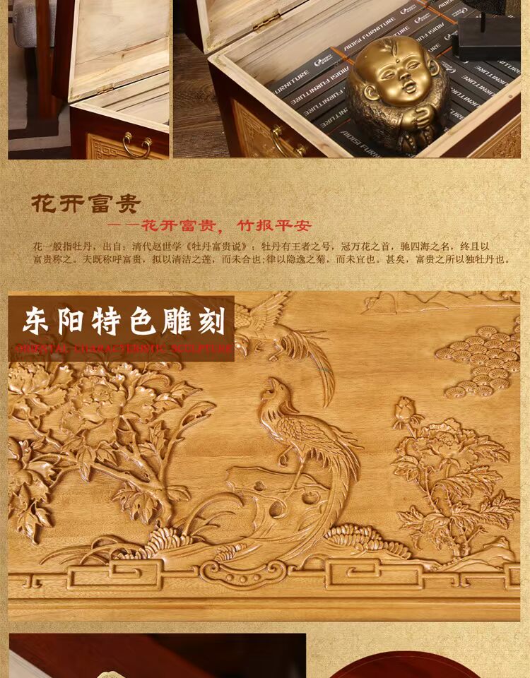 Toon hộp gỗ rắn hộp lưu trữ hộp thư pháp vali hộp chạm khắc gỗ gụ hộp đám cưới của hồi môn hộp - Cái hộp thùng gỗ ngâm chân