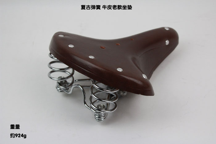 Selle de vélo - Ref 2350743 Image 21