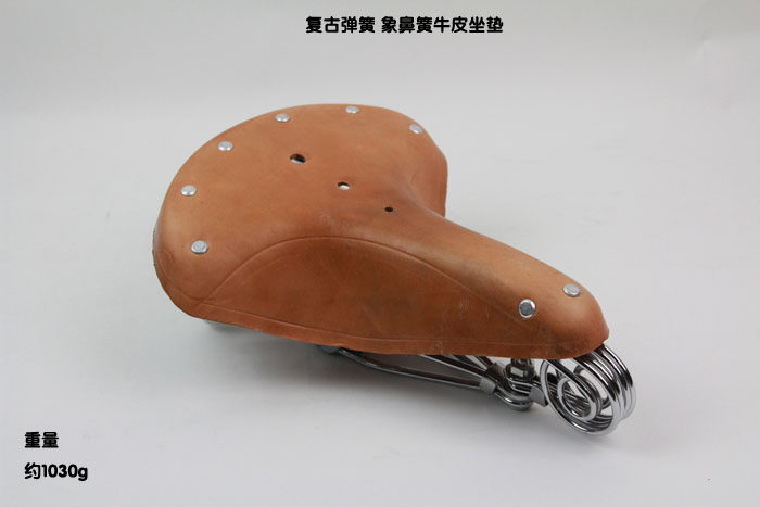 Selle de vélo - Ref 2350743 Image 16