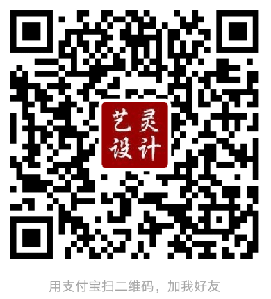 支付宝加好友一起种树 支付宝加好友一起种树