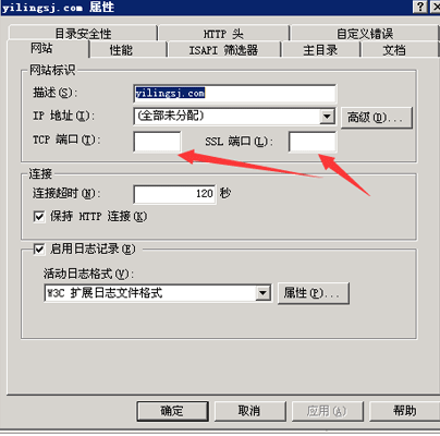删除ssl的443端口后网站恢复正常 ssl的443端口影响了网站正常访问