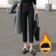 Два пряжки Black (девять очков) плюс бархат