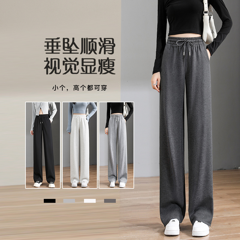 Straight-Leg Sports Pants for Women 2026 New Summer Thin Pants Petite Dark Gray Casual Sweatpants Slim Wide-Leg Pants Straight-Leg Sports Pants for Women 2026 New Summer Thin Pants Petite Dark Gray Casual Sweatpants Slim Wide-Leg Pants
