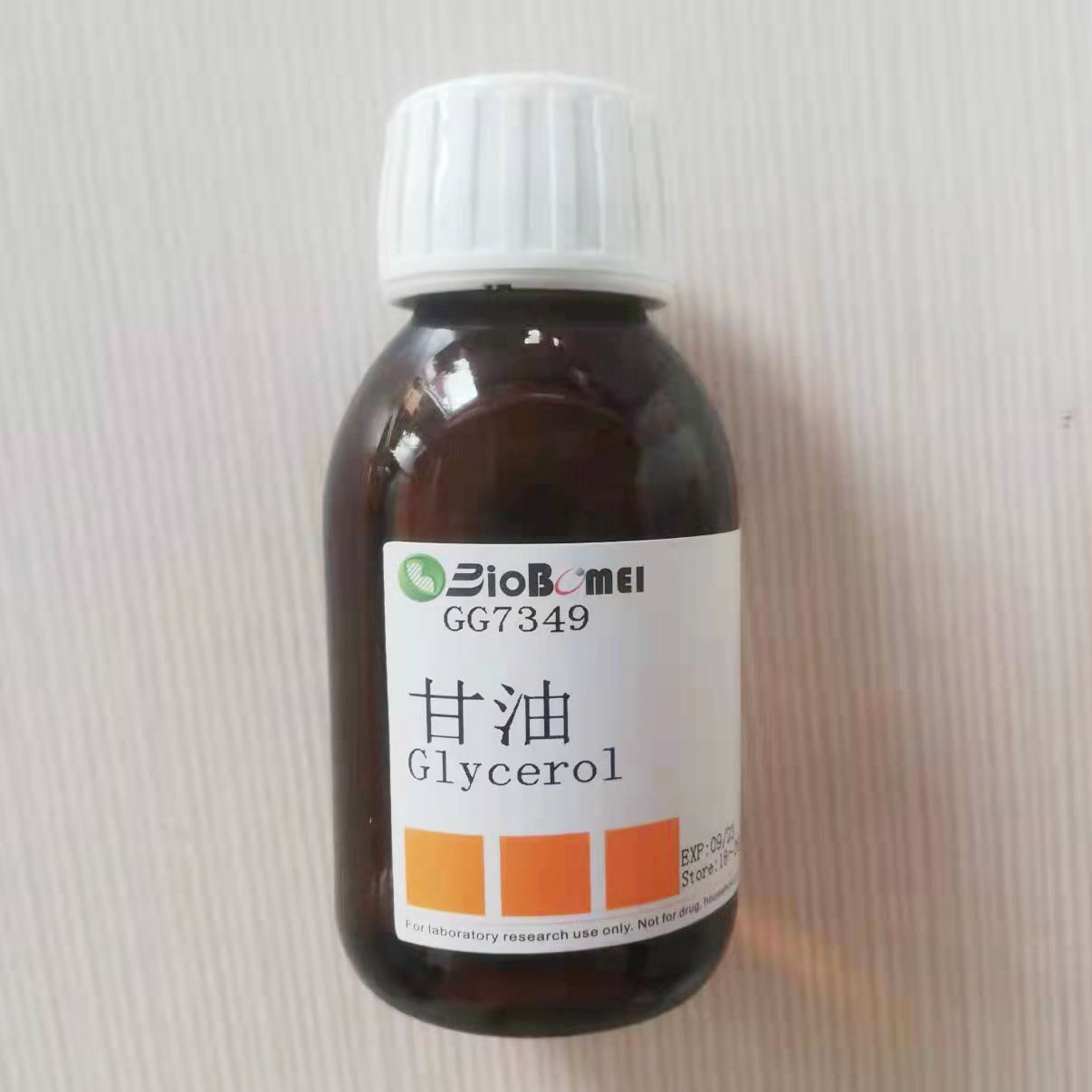 甘油  &ge;99%  科研实验试剂CAS:56-81-5 含票100ml 500ml