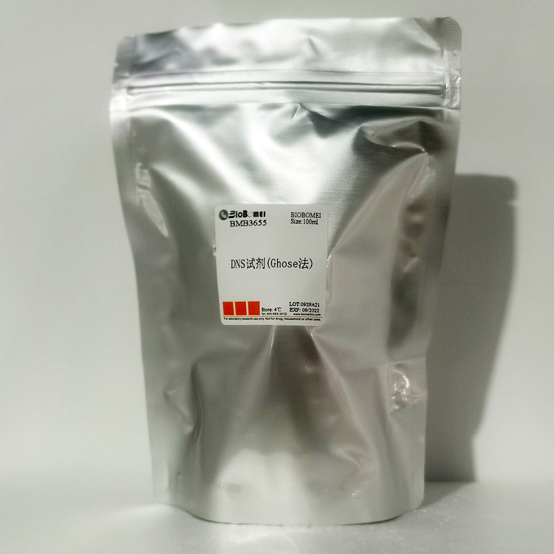 DNS试剂(Ghose法)  3,5-二硝基水杨酸法 实验试剂100ml 500ml