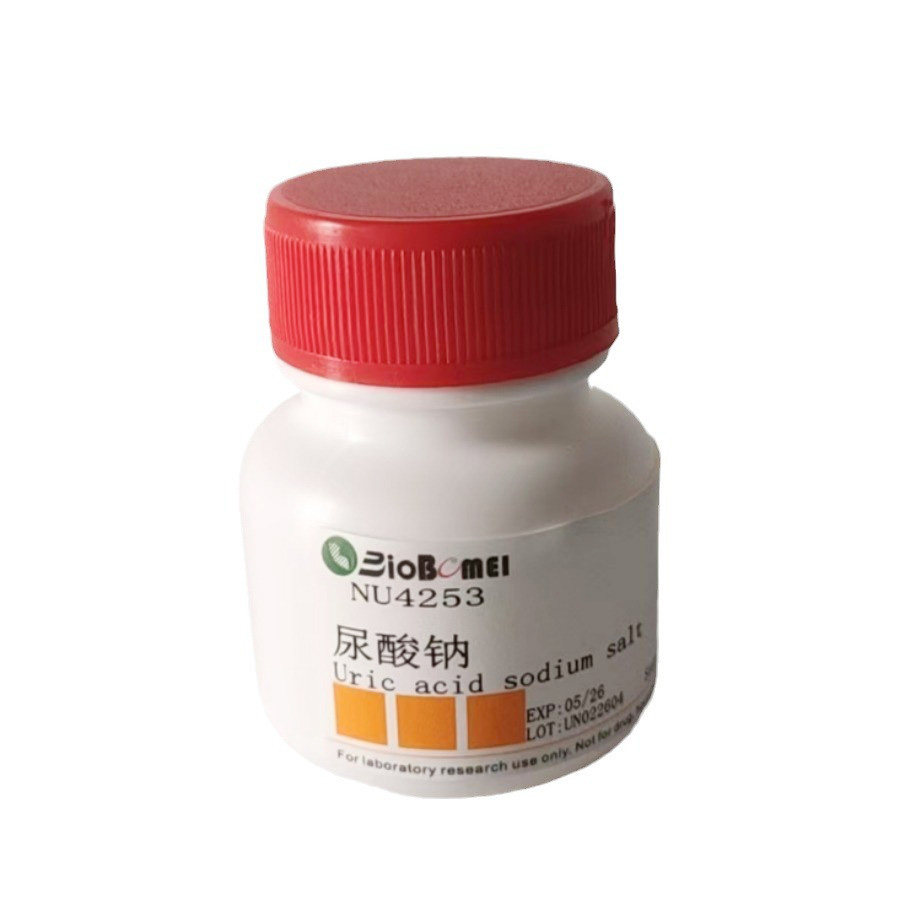 尿酸钠  &ge;98%   科研实验试剂CAS:1198-77-2  含票