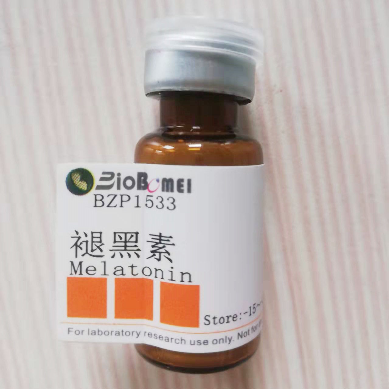 标准品  褪黑素  HPLC&ge;99% 实验检测分析CAS:73-31-4