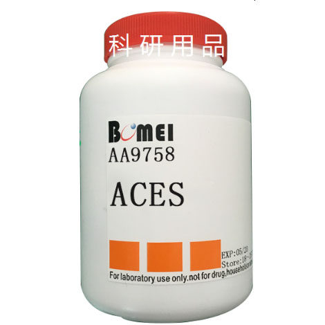 N-氨基甲酰甲基乙磺酸  ACES  &ge;99% 科研实验试剂CAS:7365-82-4