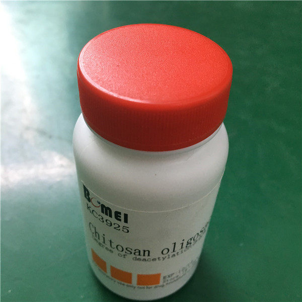 D-泛解酸内酯/ D-泛酰内酯 &ge;99% 科研实验试剂CAS:599-04-2