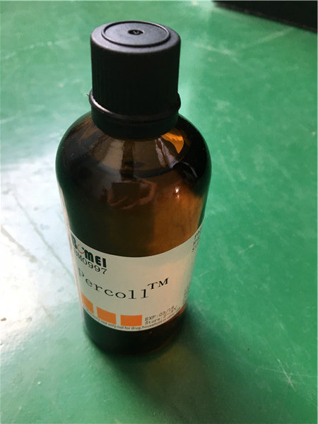 淋巴细胞分离液   科研实验试剂   含票200ml