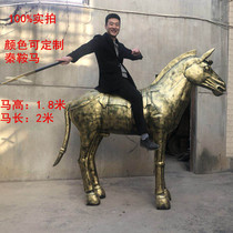 Malaysia ornaments ktv hotel ornaments landing ornaments opening door welcome ornaments