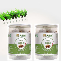 No-wash cistanche silk Inner Mongolia Alashan specialty Desert soul Cistanche 100g canned vacuum packet