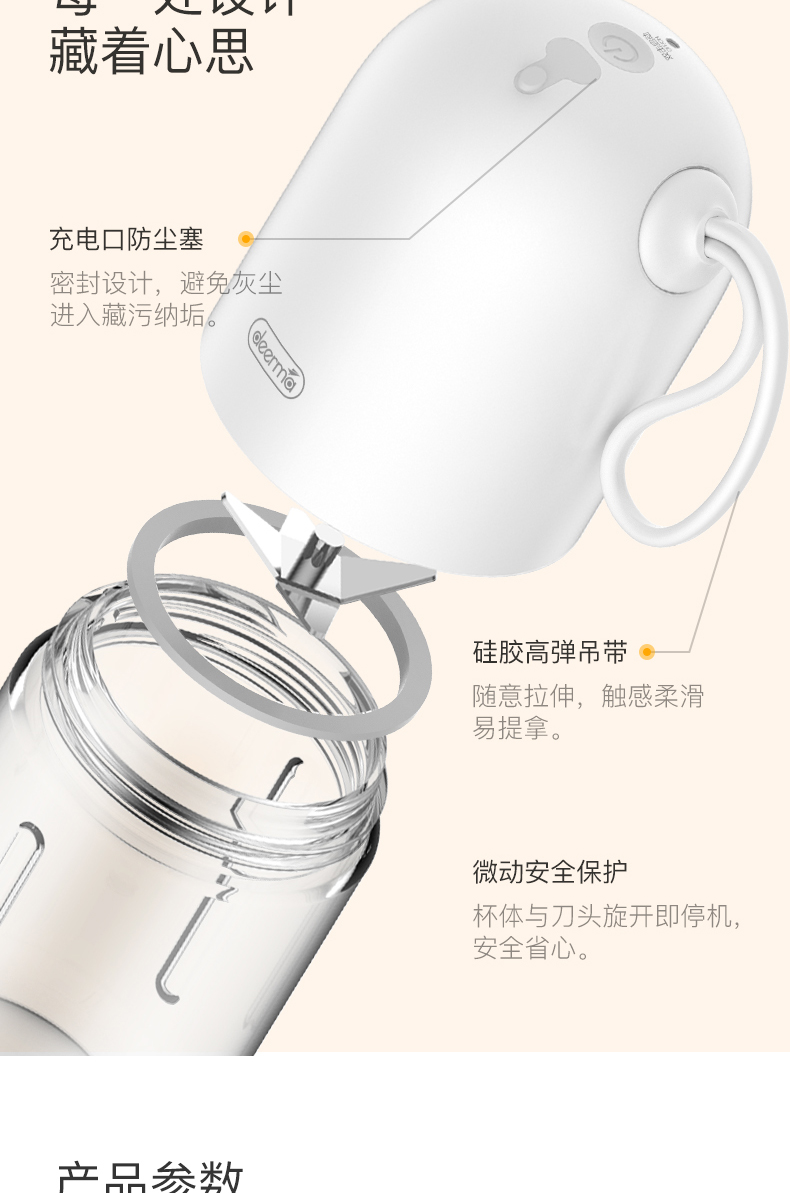 máy ép chậm unold Máy ép trái cây cầm tay Delma trái cây kê nhỏ đa chức năng chiên nước trái cây máy điện nước ép cốc - Máy ép trái cây máy ép hongxin