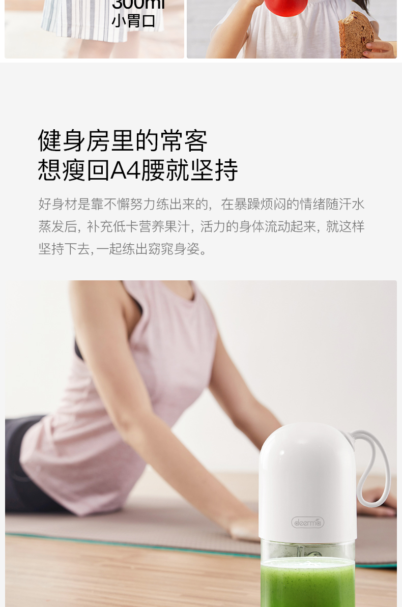 máy ép chậm unold Máy ép trái cây cầm tay Delma trái cây kê nhỏ đa chức năng chiên nước trái cây máy điện nước ép cốc - Máy ép trái cây máy ép hongxin