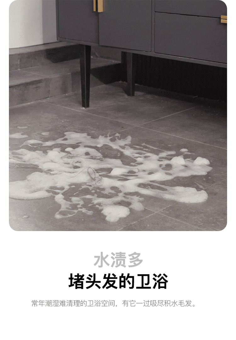 小米生态链 德尔玛洗地机 吸扫拖一体 图19