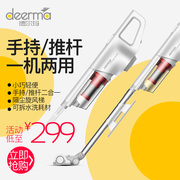 máy hút bụi ecovacs deebot Máy hút bụi cầm tay Delma thảm putter ngoài mites nhỏ mini mạnh mẽ công suất cao dx600s máy lau nhà cầm tay