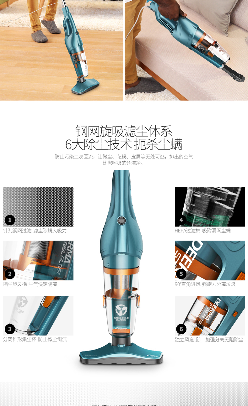Máy hút bụi gia đình Delma putter mini công suất cao cầm tay nhỏ không có vật tư tiêu hao thảm mạnh ngoài bọ ve - Máy hút bụi máy hút bụi xiaomi gen 2