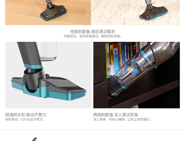 máy hút bụi dùng pin Delma máy hút bụi gia đình mini cầm tay nhỏ không tiêu hao thảm công suất cao mạnh mẽ ngoài mạt robot hut bui irobot