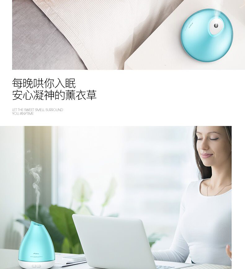 tạo độ ẩm cho phòng máy lạnh Delma máy làm ẩm không khí nhỏ tinh dầu máy tinh dầu nhà câm phòng ngủ văn phòng máy tinh dầu mini - Máy giữ ẩm máy làm ẩm
