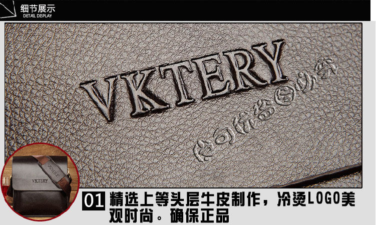 Sac pour homme - Ref 51387 Image 52