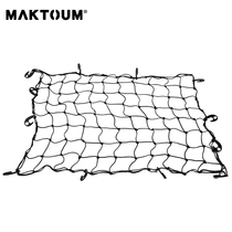  Camp car special elastic net pocket 90*130cm large size