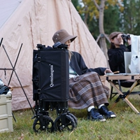 Qomolangma Everest Camper Carmper Camper Van Outdoor Carting Cart Camping Puling BBQ Picnic