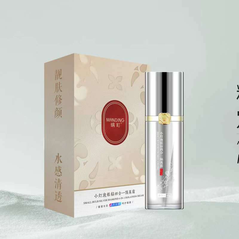 Manding Mite Town Small Bulb Silver Diamond 4-in-1 Isolation Cream Su Mei Upgraded Version Concealer Brightening Long-Lasting Bb Cream