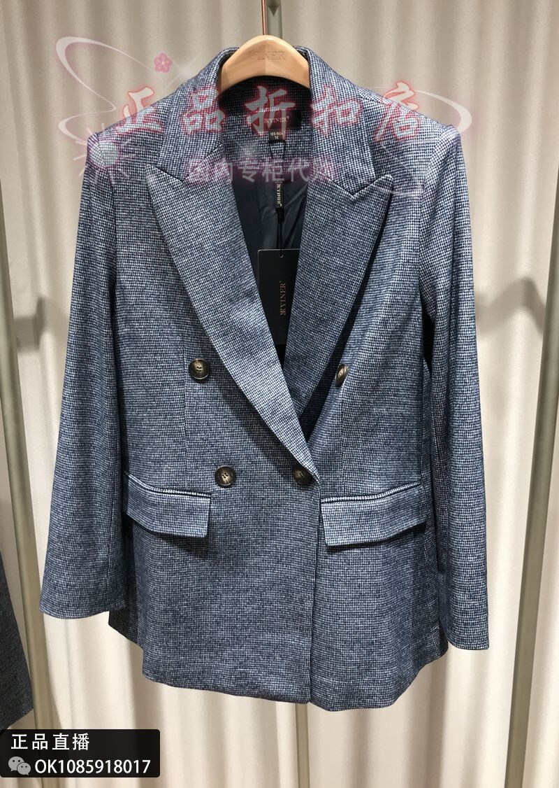 21 AUTUMN YINER SOUNDTRACK SPECIAL CABINET FEMALE BLOUSE 8C31310350 PENDANT TAG PRICE 2980 *