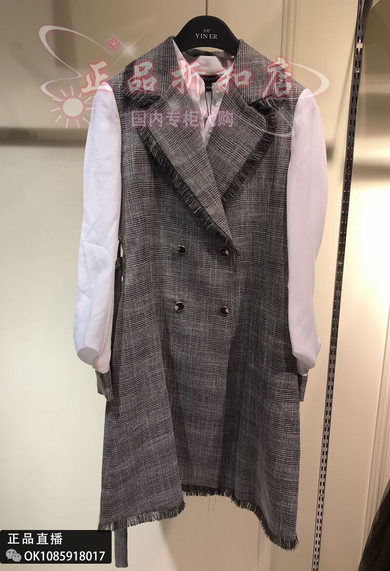 21 Autumn YINER Soundtrack Special Cabinet Foreign Dress 8C61305346 Pendant Price 3380