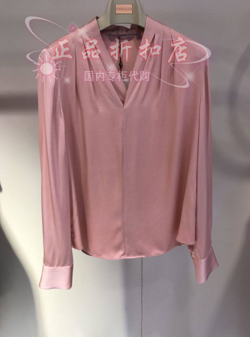 21 spring OMNIALUO Oberannu counter top B7034 tag price 1988*