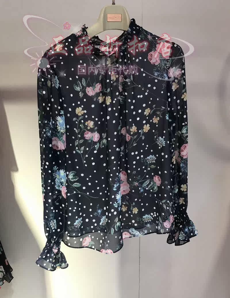 21 Spring-OMNIALUO Oberranslave special cabinet blouse B7005 pendant tag price 1988