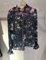 21 spring OMNIALUO Oberranslave special cabinet blouse B7005 pendant price 1988 *