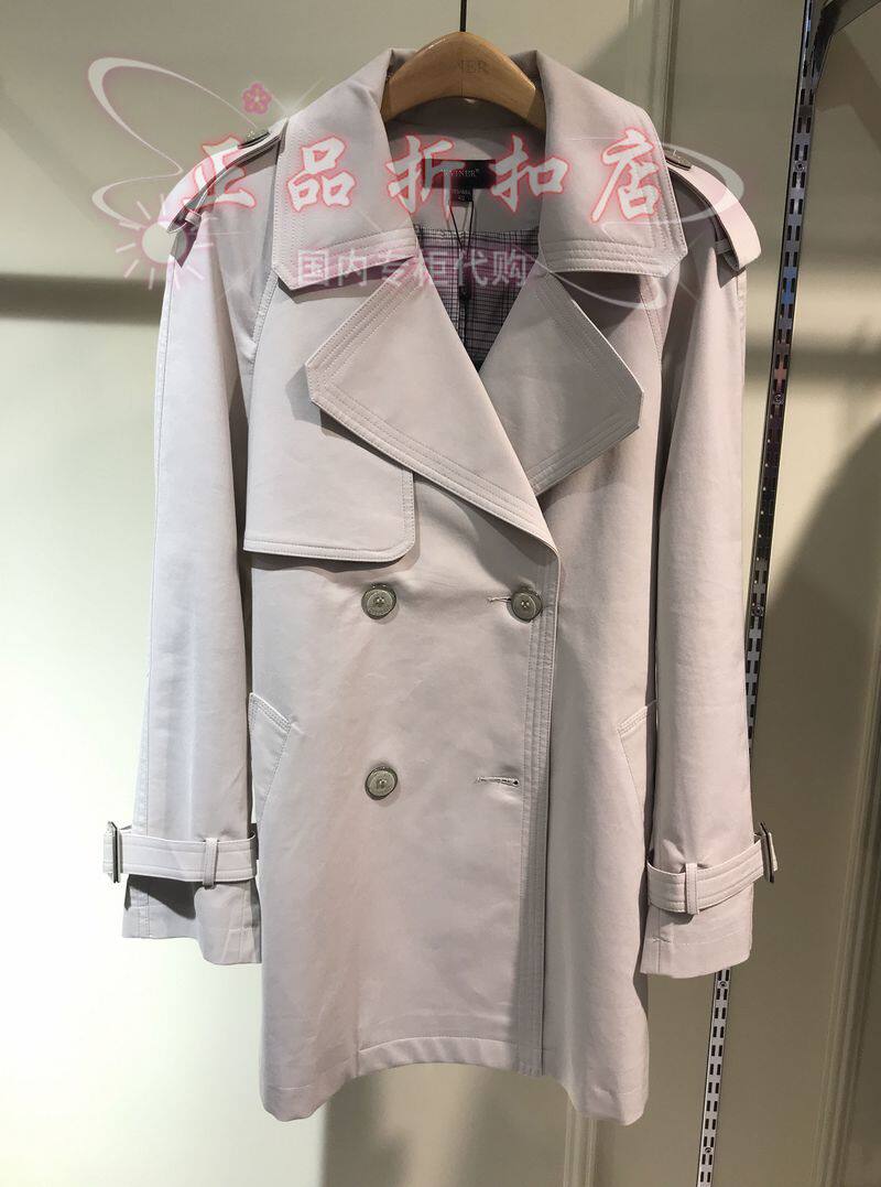 21 Autumn YINER Soundtrack Special Cabinet Windsuit 8C61307046 Pendant Price 3280