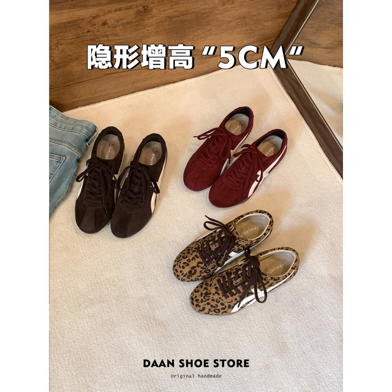 Sheepskin Leopard Print German Training Shoes for Women with Hidden Height Increase, 2025 New Autumn and Winter Brown Retro Casual Sports Shoes Sheepskin Leopard Print German Training Shoes for Women with Hidden Height Increase, 2025 New Autumn and Winter Brown Retro Casual Sports Shoes