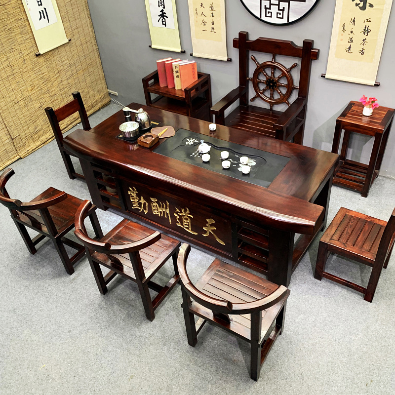 Aged Teak Tea Table and Chair Set, Solid Wood Kung Fu Tea Table, Tea Table and Tea Seat Set, Integrated Tea Set, Office Tea Brewing Table