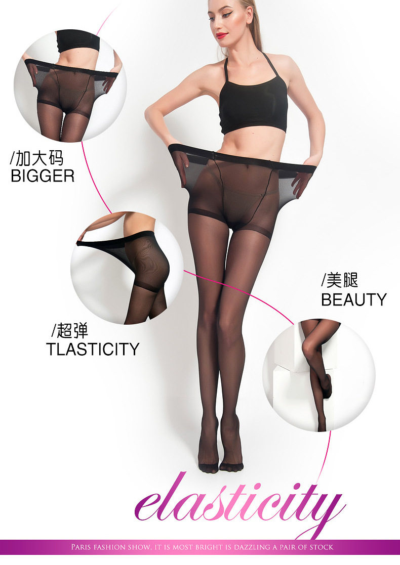 Body - Ref 659590 Image 9