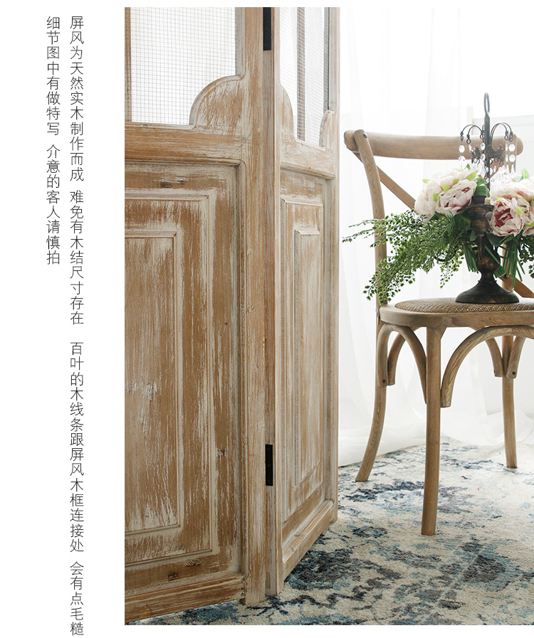 Retro cũ màn hình gấp thời trang châu Âu văn phòng khách sạn rắn gỗ rỗng di động màn hình hiên cửa sổ màn hình - Màn hình / Cửa sổ vách ngăn gỗ