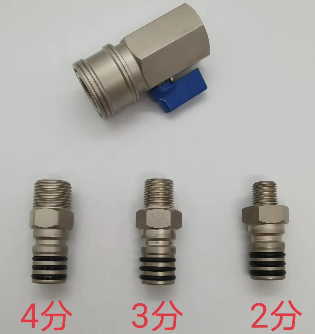 Gale cannon quick coupling steel wire pipe quick coupling trachea high pressure pipe wind cannon pneumatic tool connector self-locking model