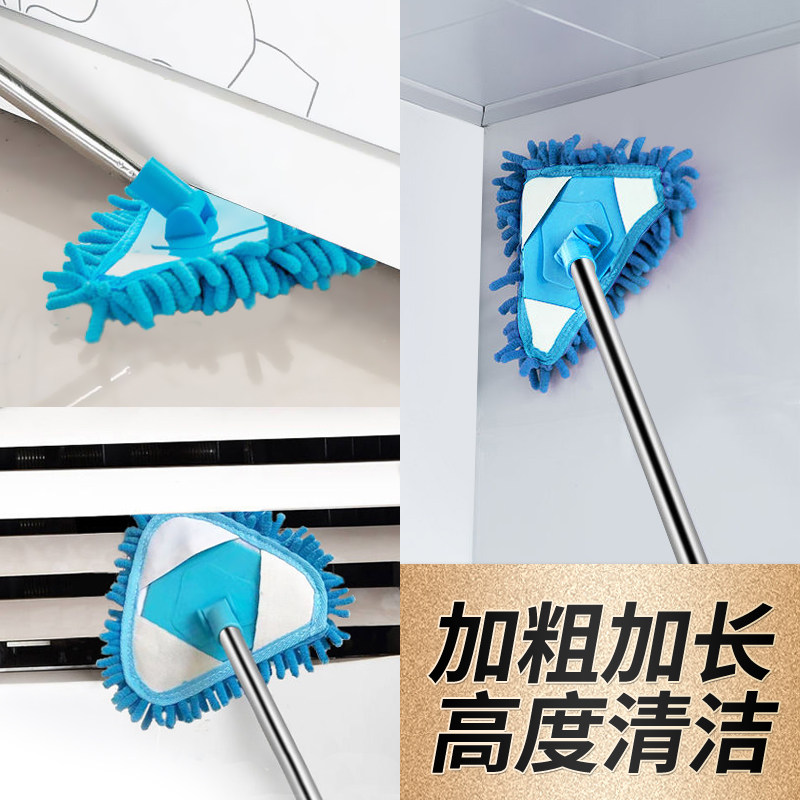 Universal magic small mop telescopic 180 rotary dust removal dry and wet dual-use ceiling cleaning theorizer triangular mop