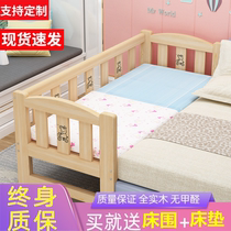 Solid wood Childrens bed splicing bed widening bedside bed widening Divine Instrumental Crib Baby Small Bed Splicing Large Bed Bedside