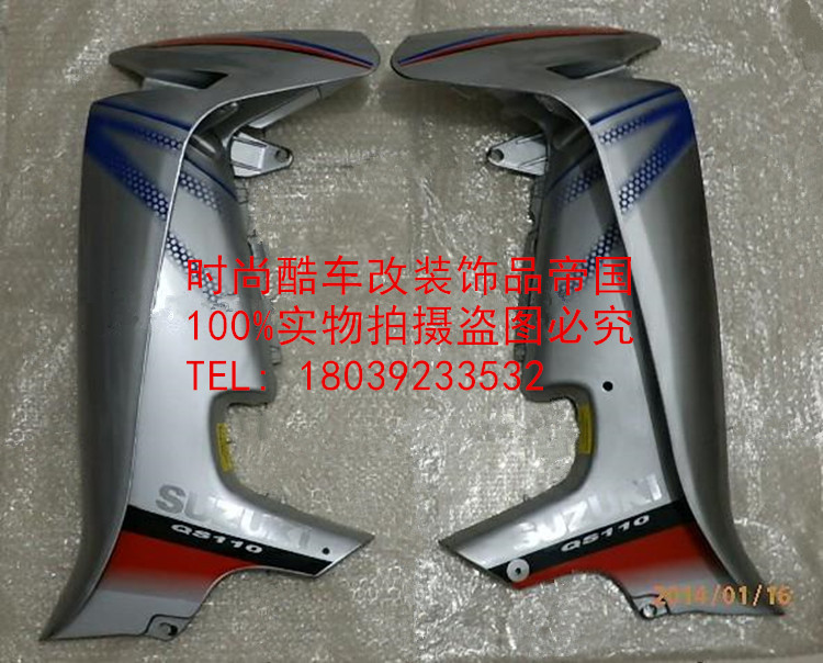 Qingqi Suzuki Phụ Kiện Xe Máy Suzuki Gốc Sai Chi QS110 Phía Trước Kính Chắn Gió Front Guard Phía Trước Vớ kính chắn xe máy