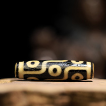 Tianzhu Natural Tibet Nine Eye Pearl with Hanging Rope Lhasazaki Temple Kakuang